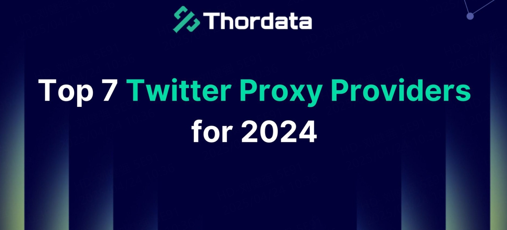 住宅代理全面解析与实用指南